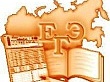 Сегодня в школах Уватского района проходит апробация итогового сочинения (изложения)